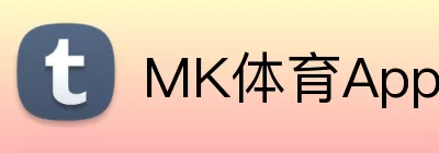 MK体育App logo